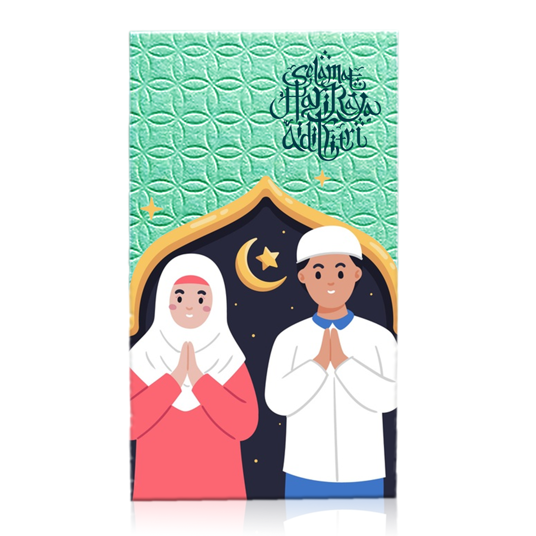 Customised Raya Packets | Money Packet Printing